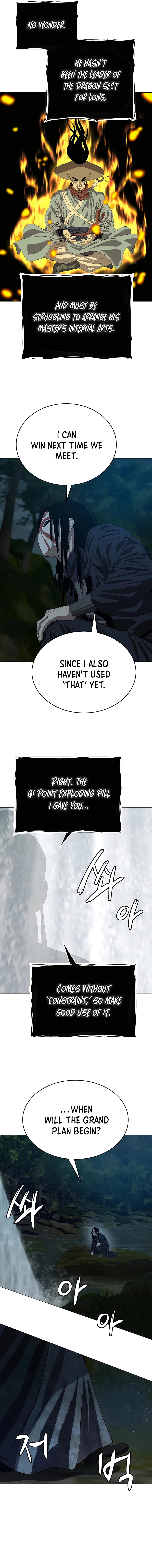 Page 3 of Chapter 126