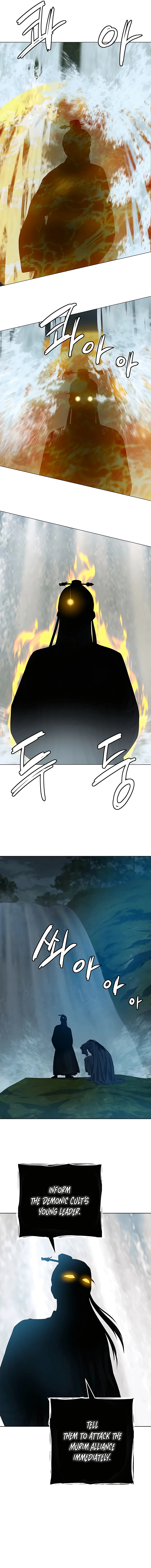 Page 4 of Chapter 126