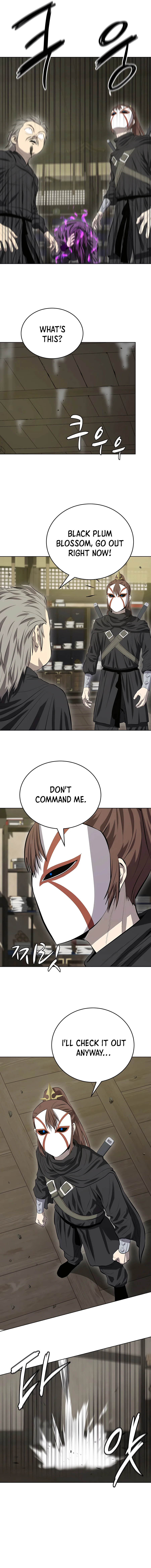 Page 7 of Chapter 126