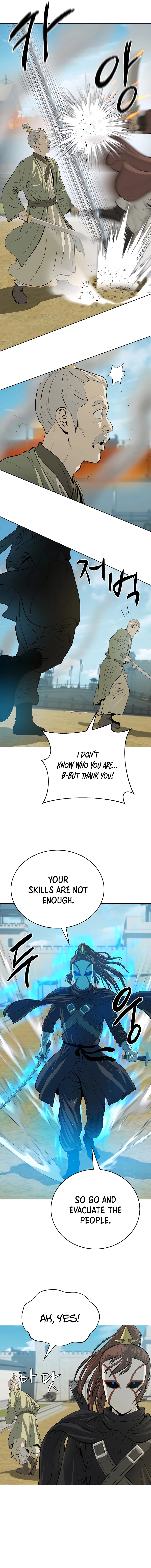 Page 13 of Chapter 126