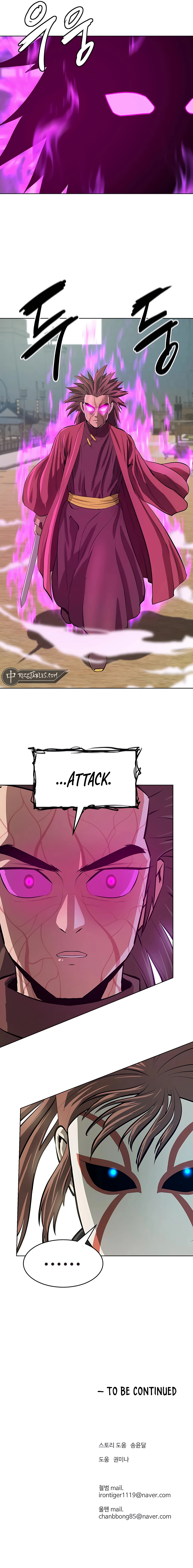 Page 15 of Chapter 126