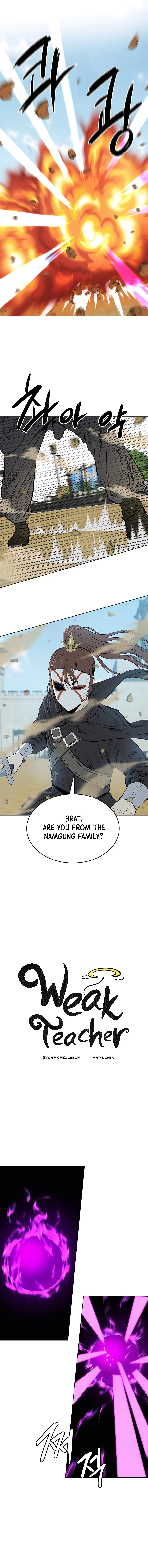 Page 6 of Chapter 127