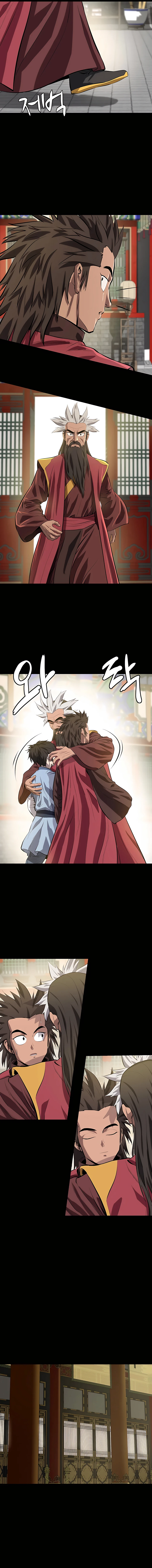 Page 4 of Chapter 128
