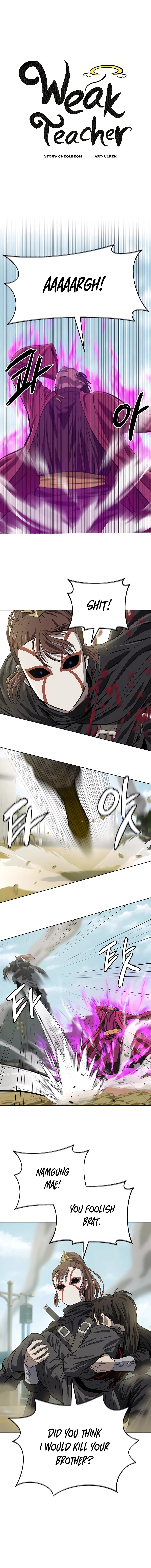 Page 11 of Chapter 128