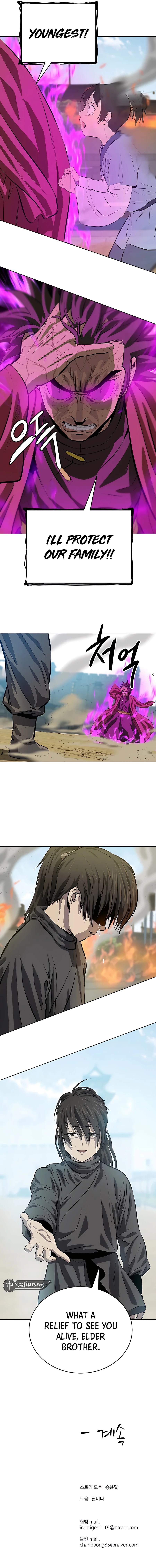 Page 14 of Chapter 128