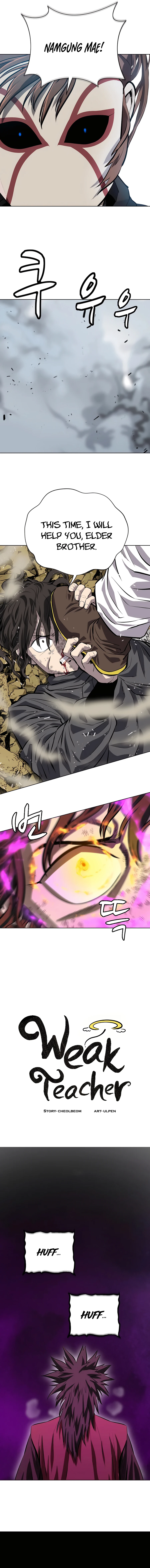 Page 8 of Chapter 129