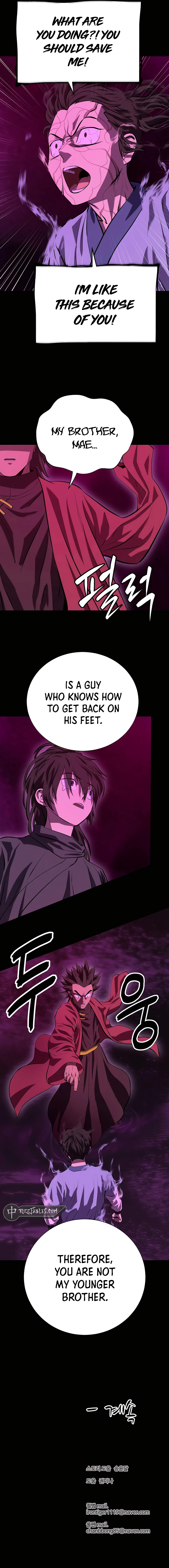 Page 14 of Chapter 129