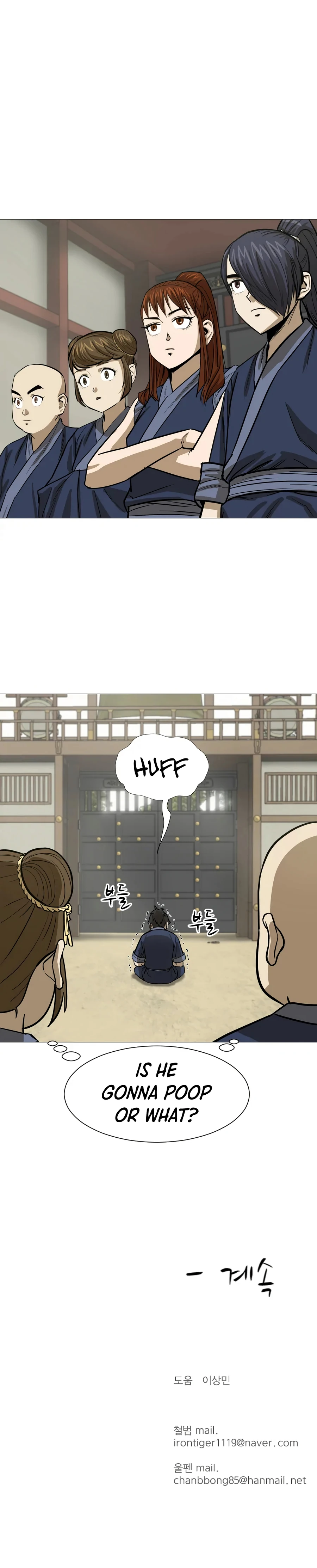 Page 25 of Chapter 13