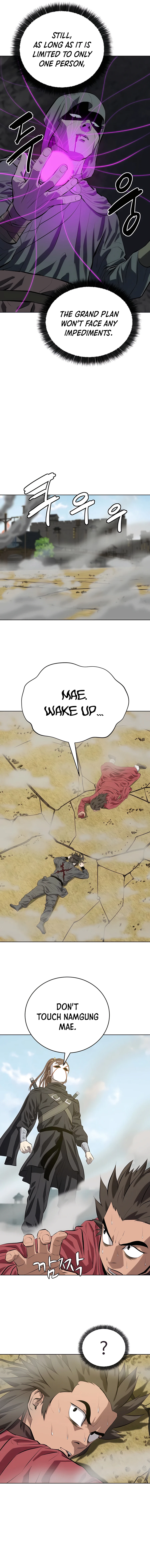 Page 4 of Chapter 130