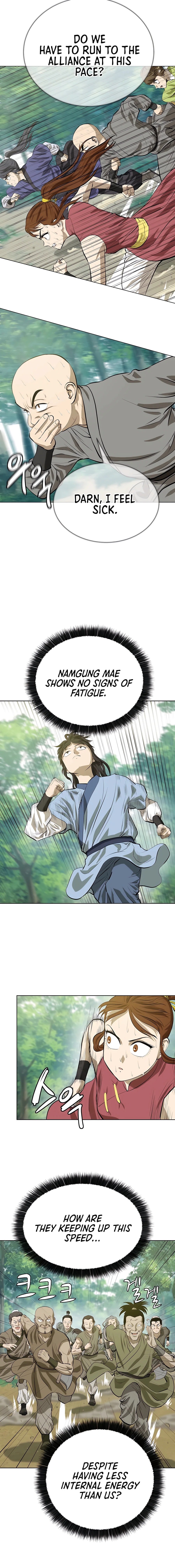 Page 4 of Chapter 133