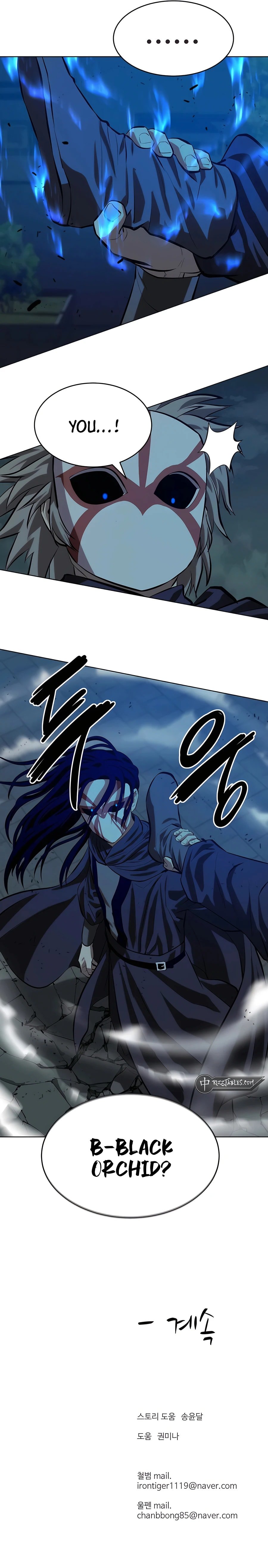 Page 16 of Chapter 133