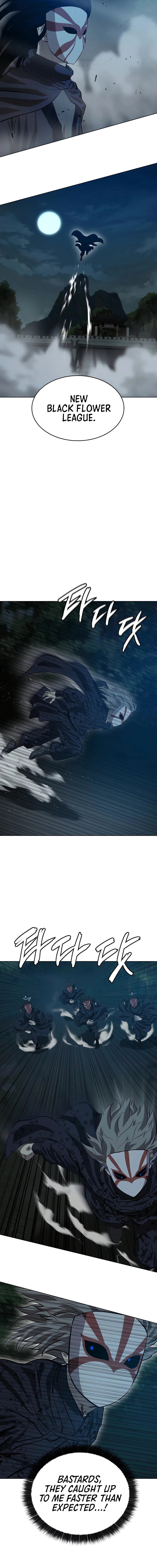 Page 6 of Chapter 134