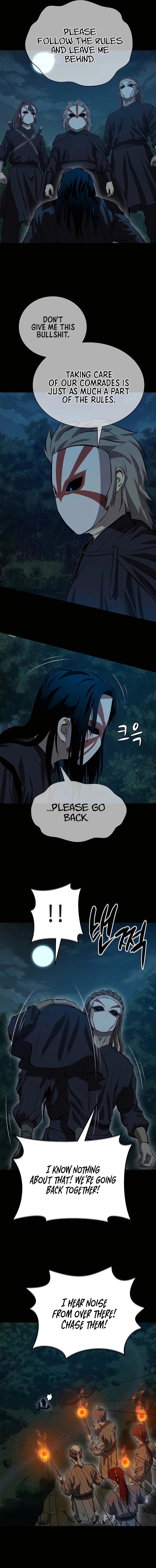 Page 12 of Chapter 134