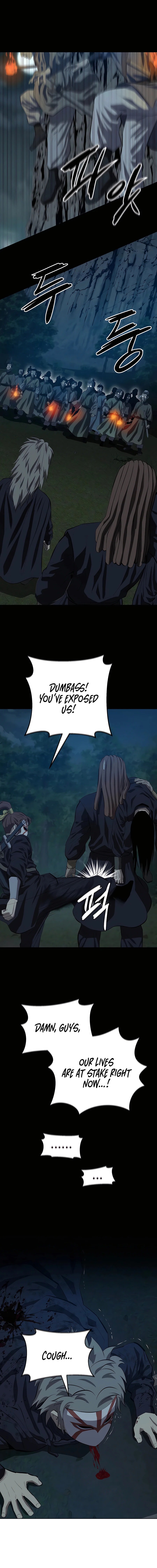 Page 13 of Chapter 134