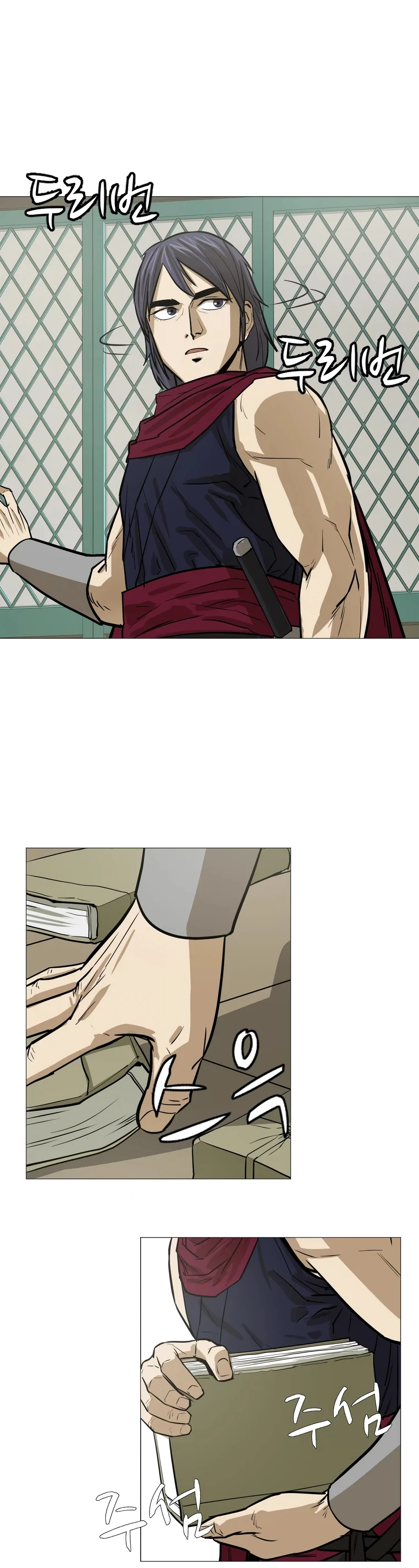 Page 4 of Chapter 14