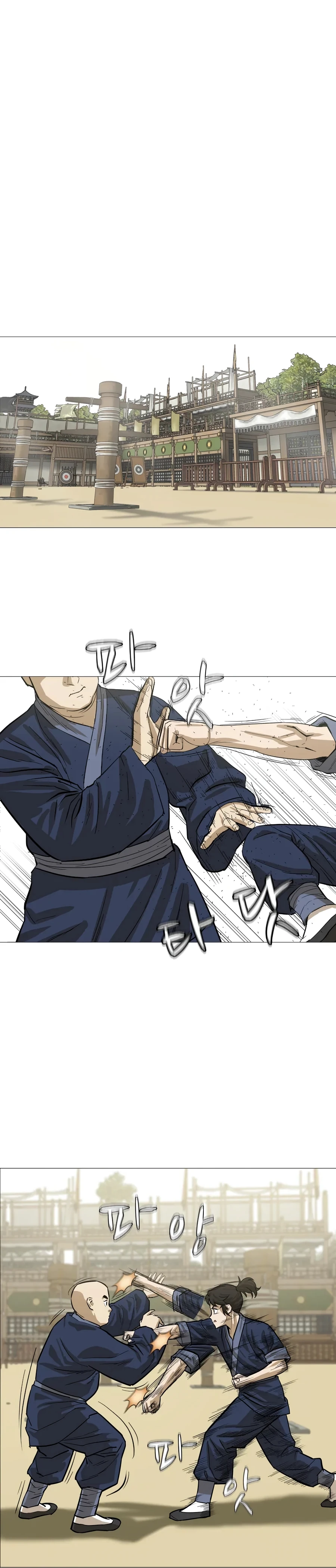 Page 12 of Chapter 14