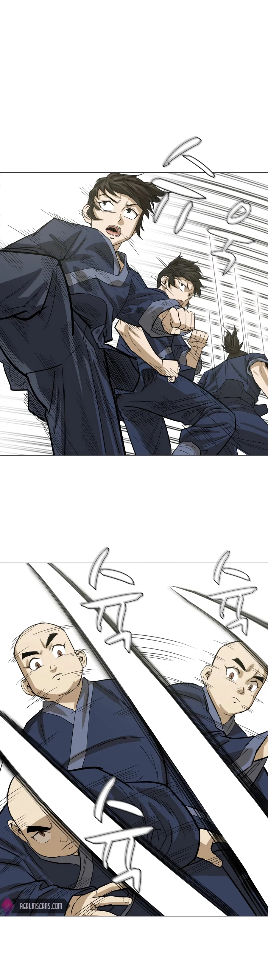 Page 17 of Chapter 14