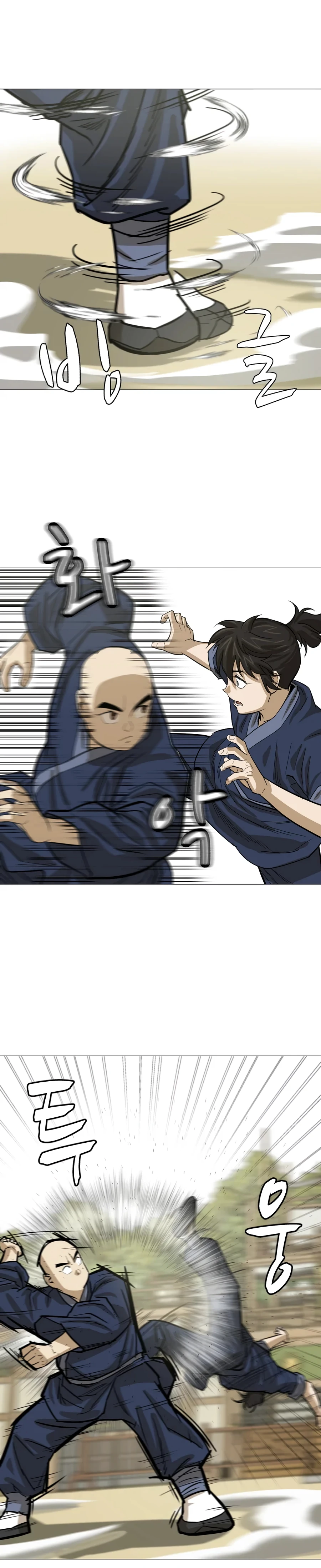 Page 18 of Chapter 14