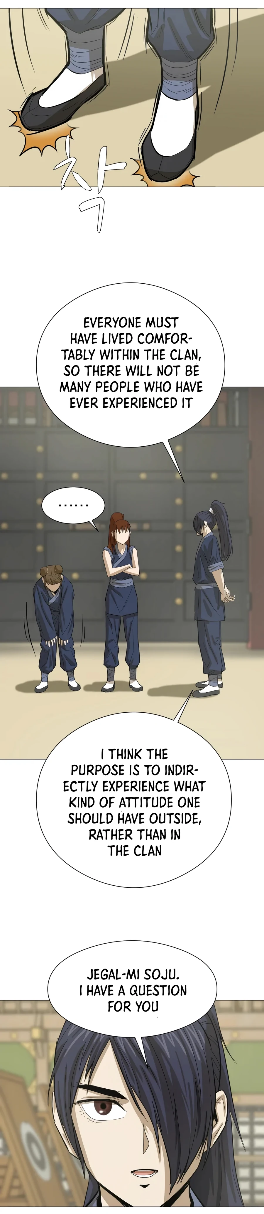 Page 26 of Chapter 14