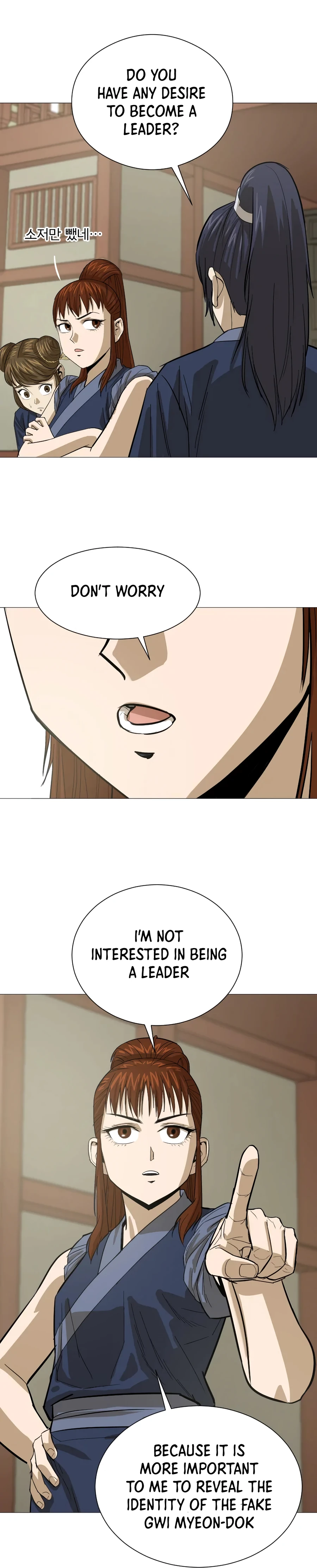 Page 28 of Chapter 14