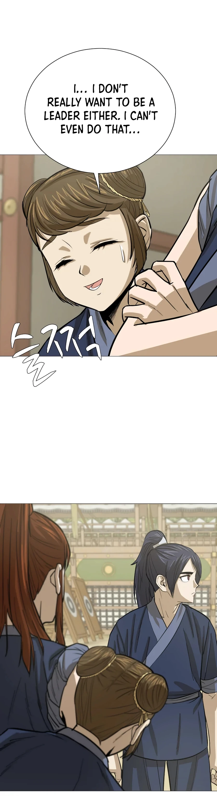 Page 29 of Chapter 14