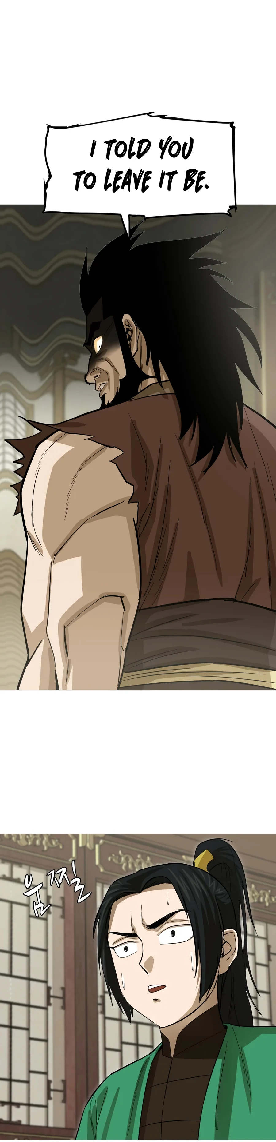Page 2 of Chapter 15