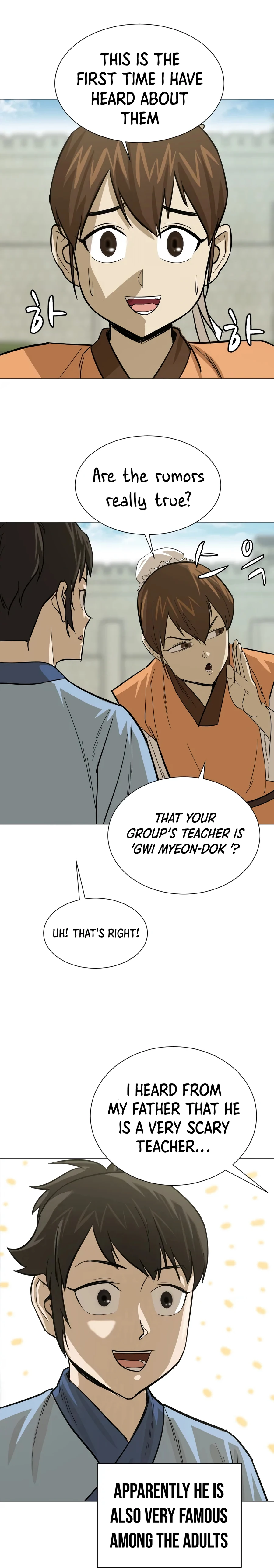 Page 23 of Chapter 15