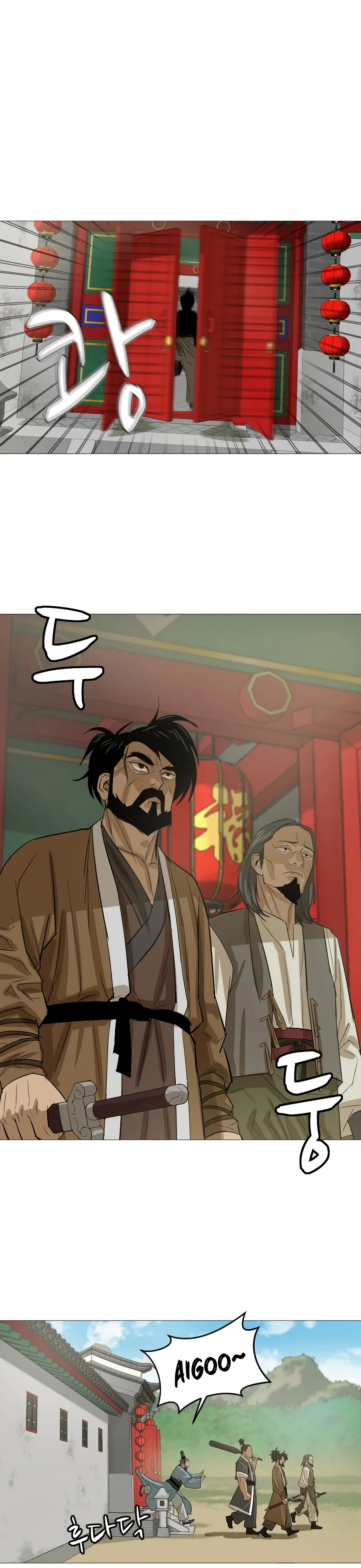 Page 33 of Chapter 15