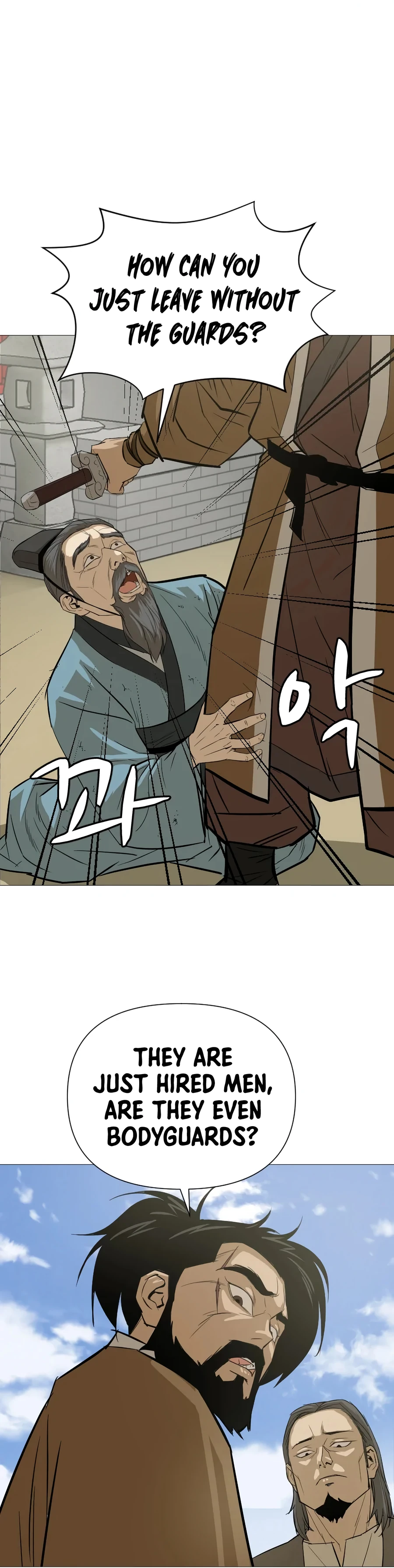 Page 34 of Chapter 15