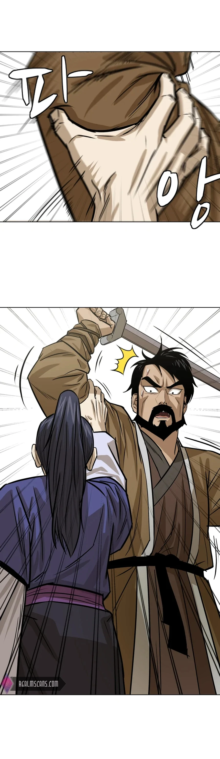 Page 5 of Chapter 16