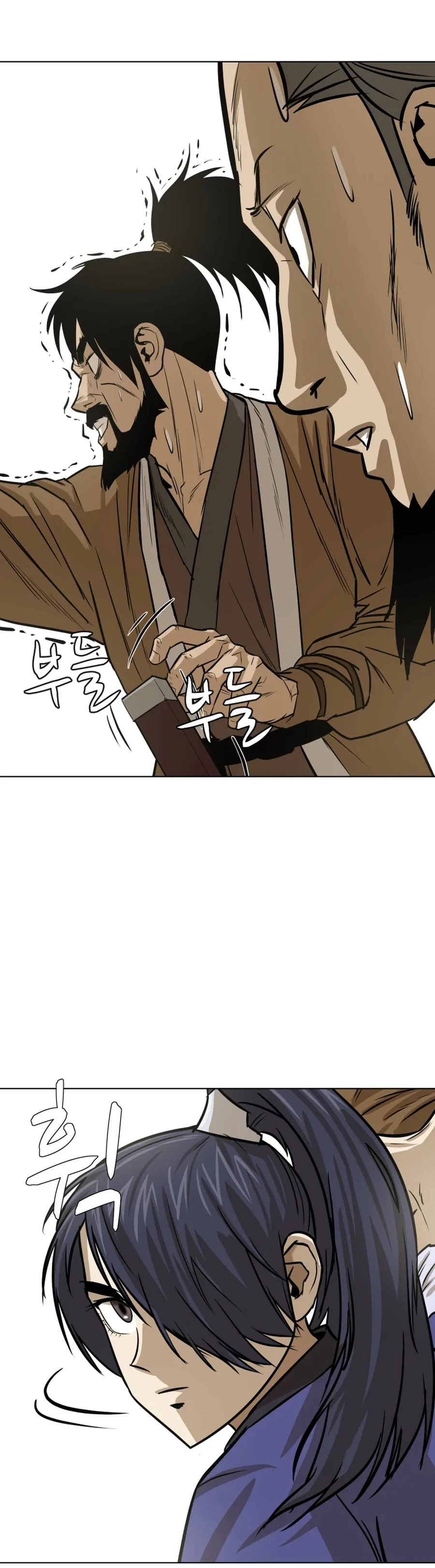 Page 8 of Chapter 16