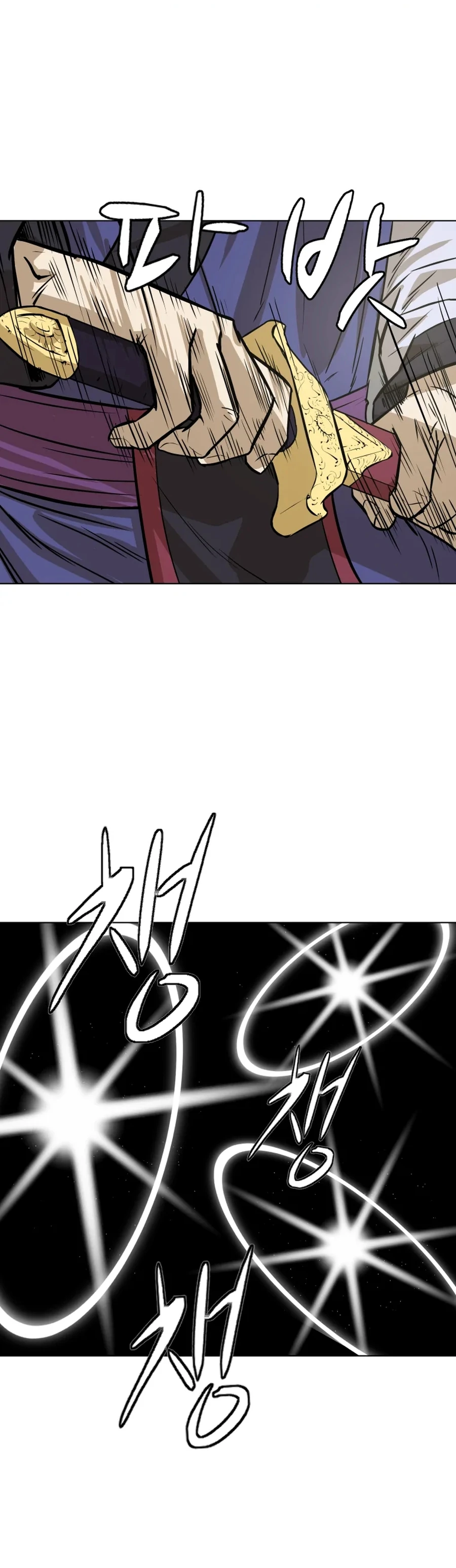 Page 10 of Chapter 16