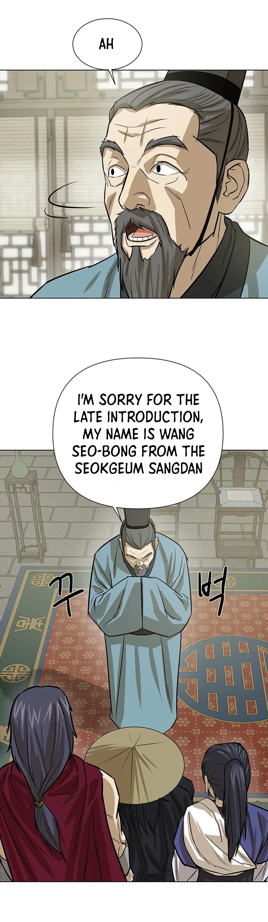 Page 22 of Chapter 16