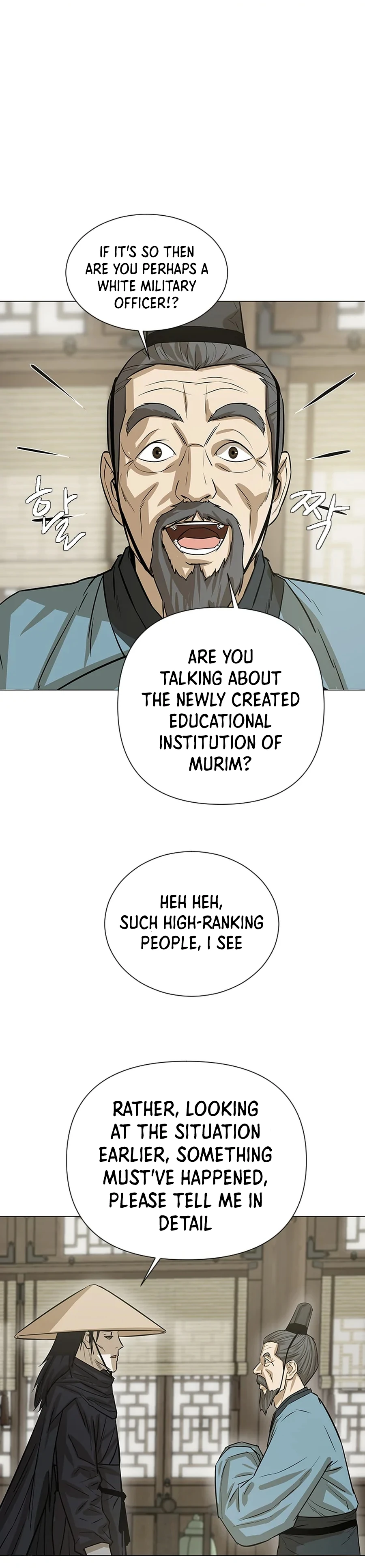 Page 26 of Chapter 16