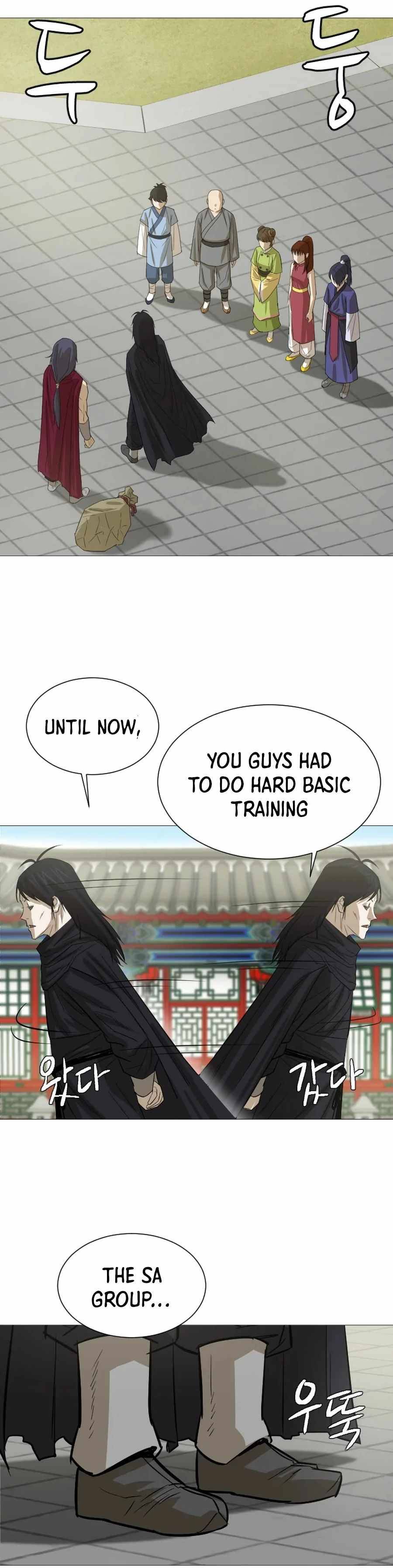 Page 7 of Chapter 17