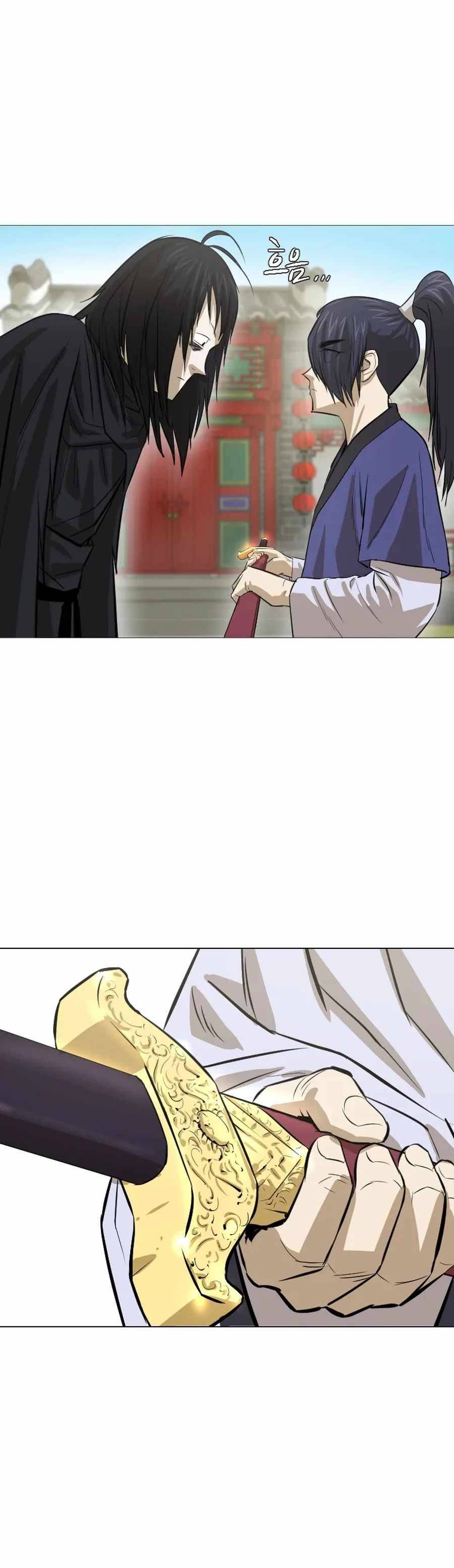 Page 11 of Chapter 17