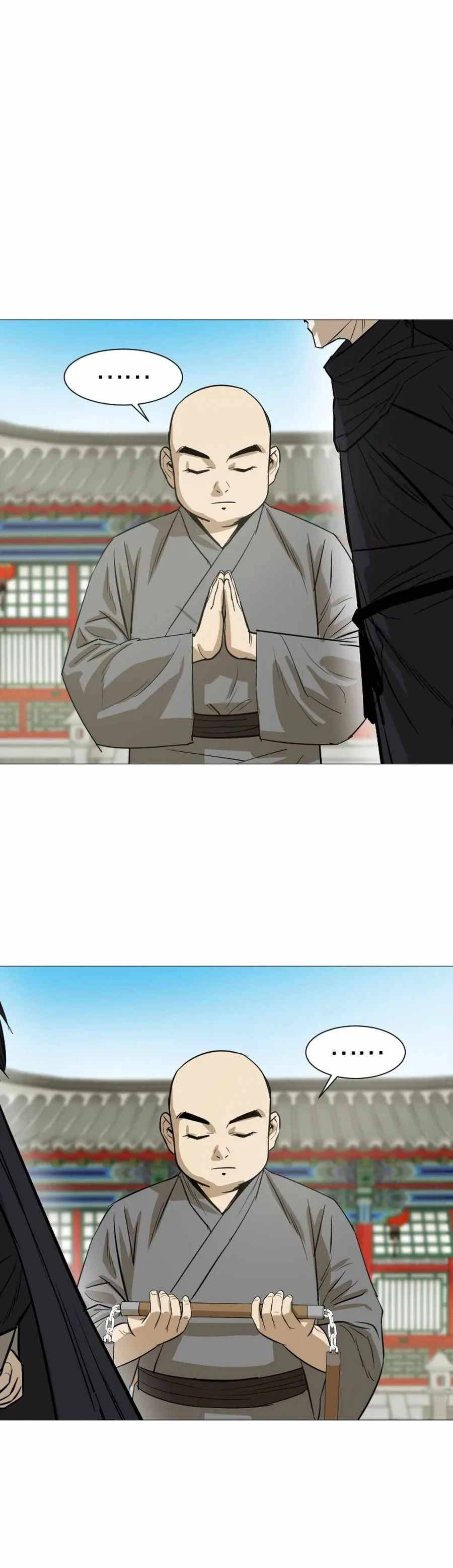 Page 32 of Chapter 17