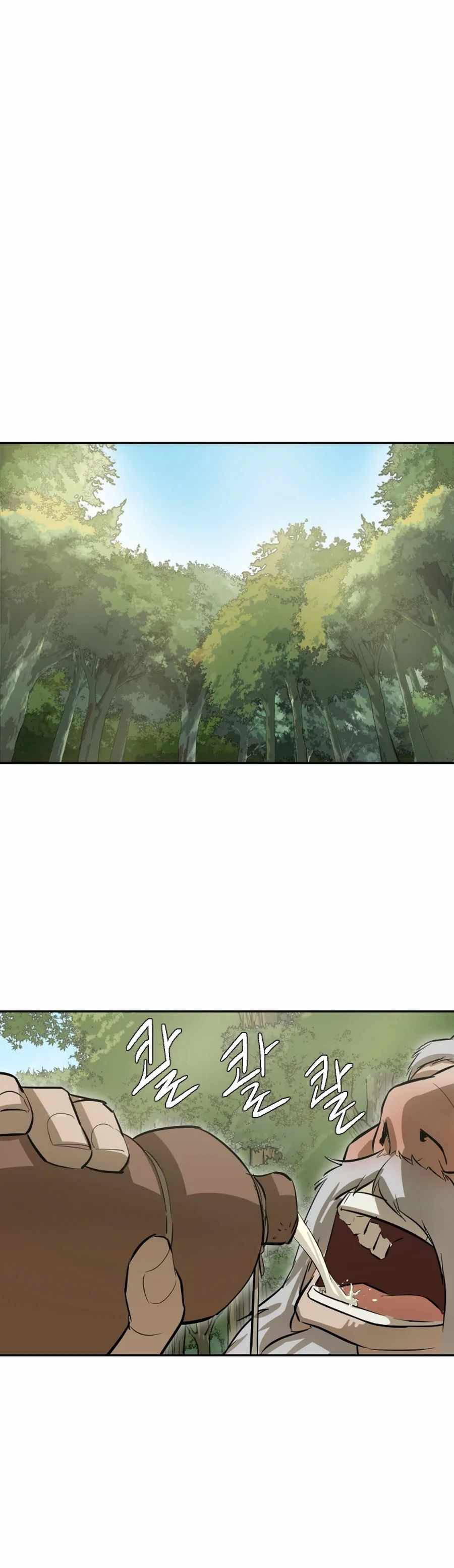 Page 40 of Chapter 17