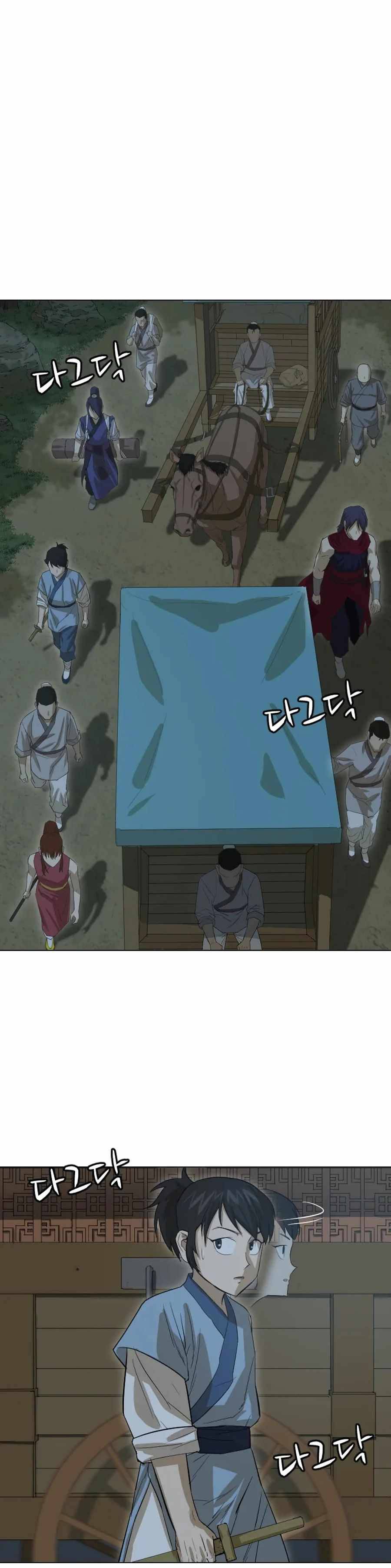 Page 10 of Chapter 18