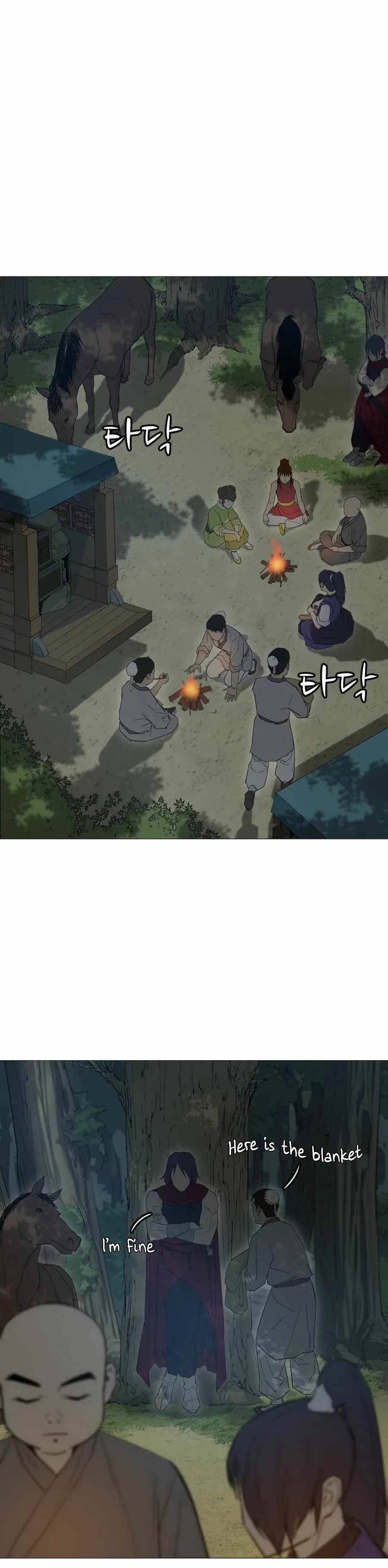 Page 12 of Chapter 18
