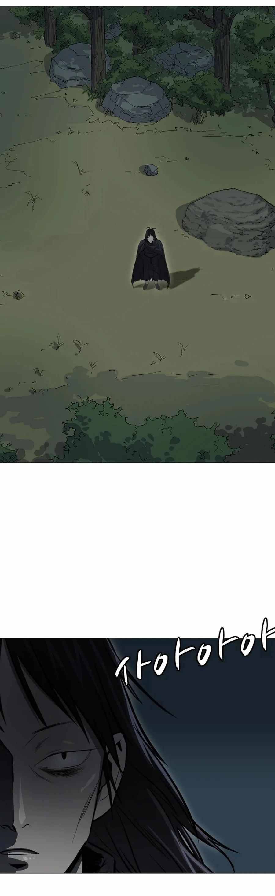 Page 23 of Chapter 18