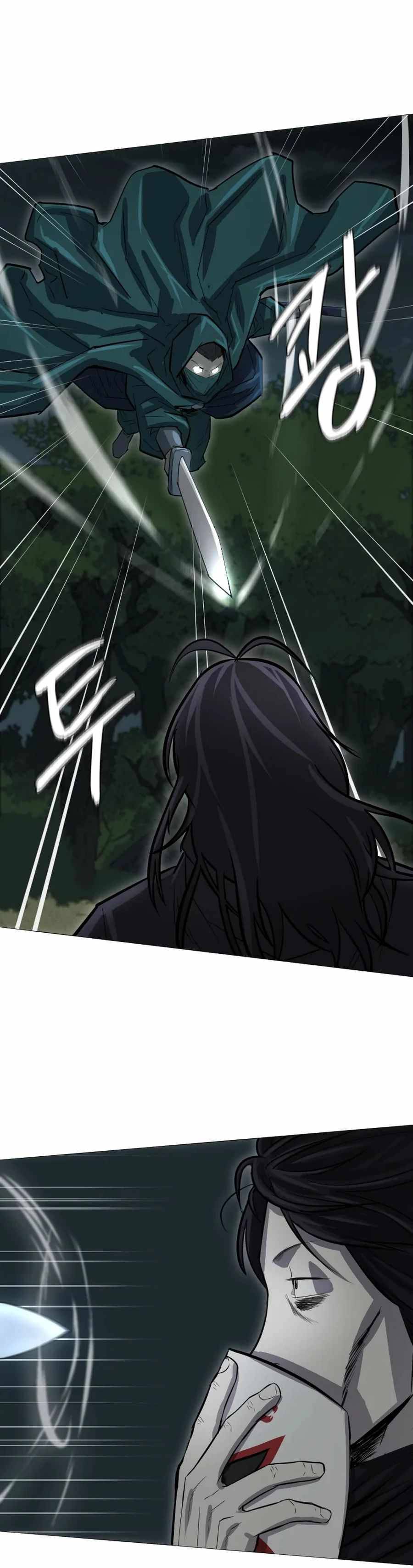 Page 35 of Chapter 18