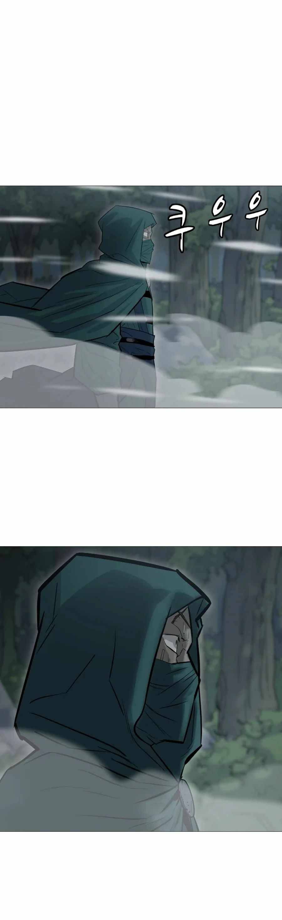 Page 37 of Chapter 18