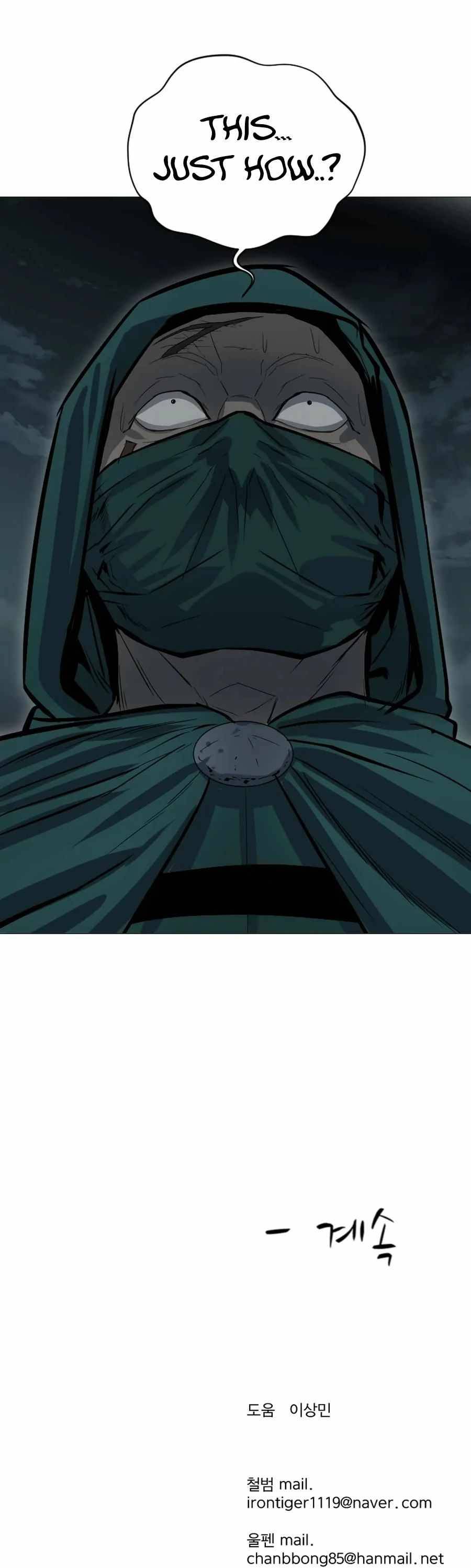 Page 40 of Chapter 18