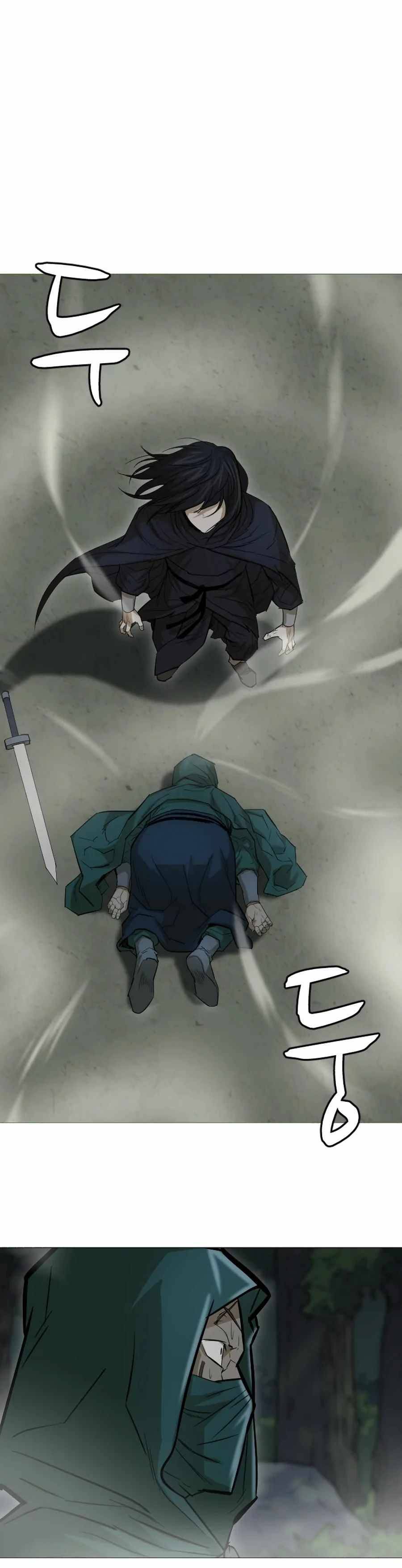 Page 3 of Chapter 19