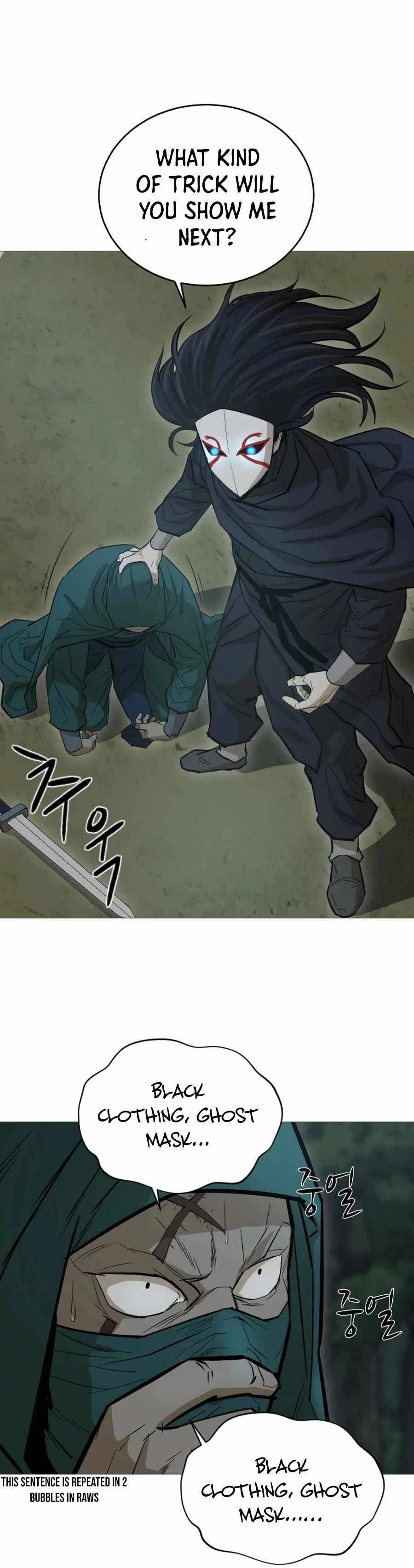 Page 7 of Chapter 19