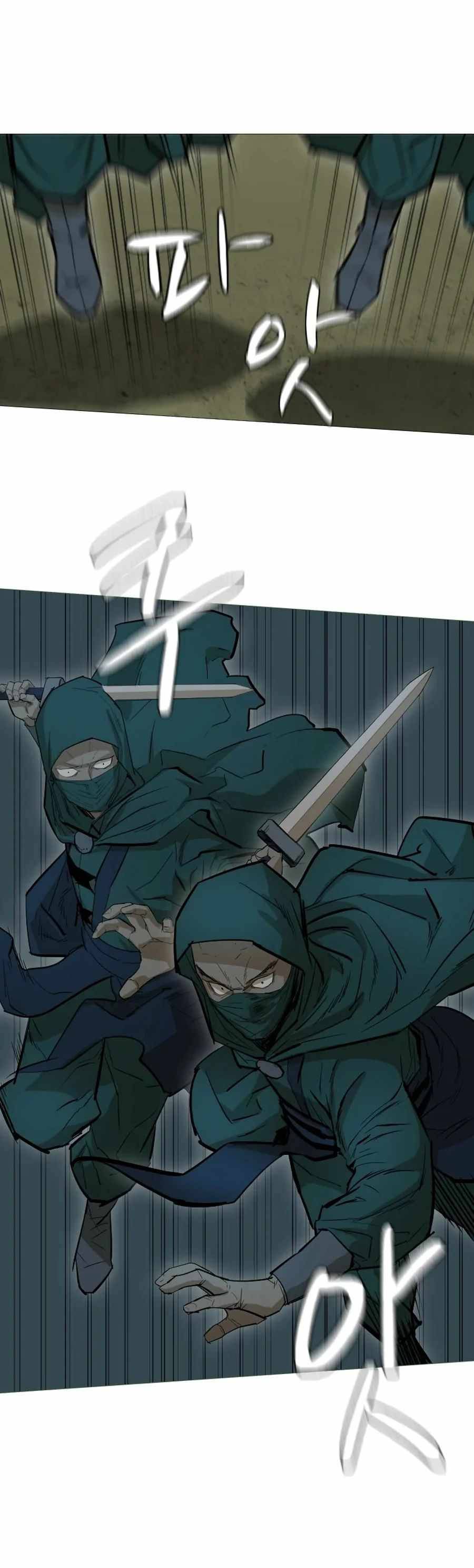 Page 8 of Chapter 19