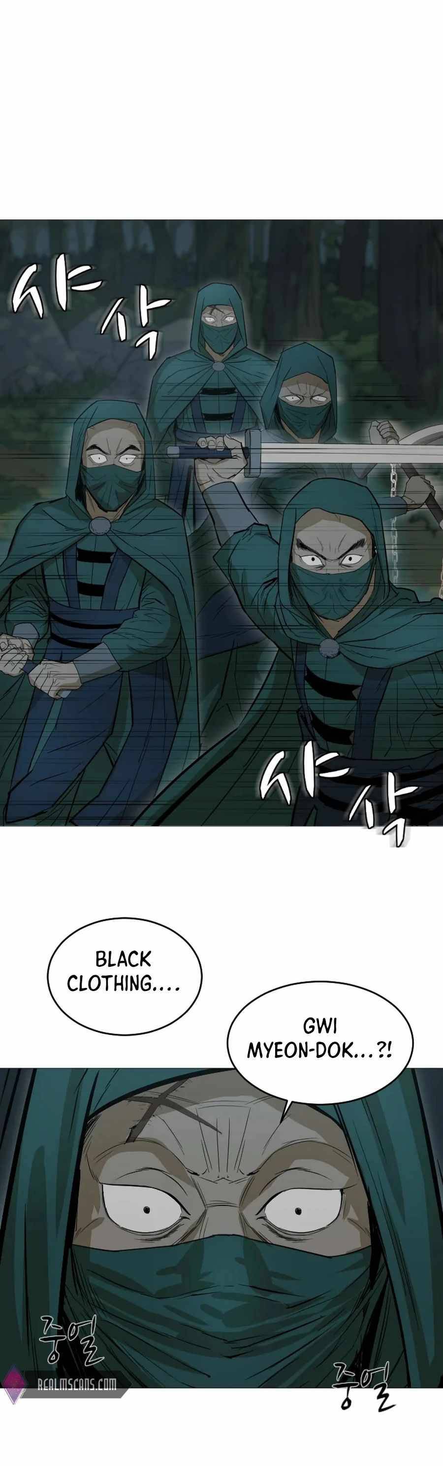 Page 12 of Chapter 19