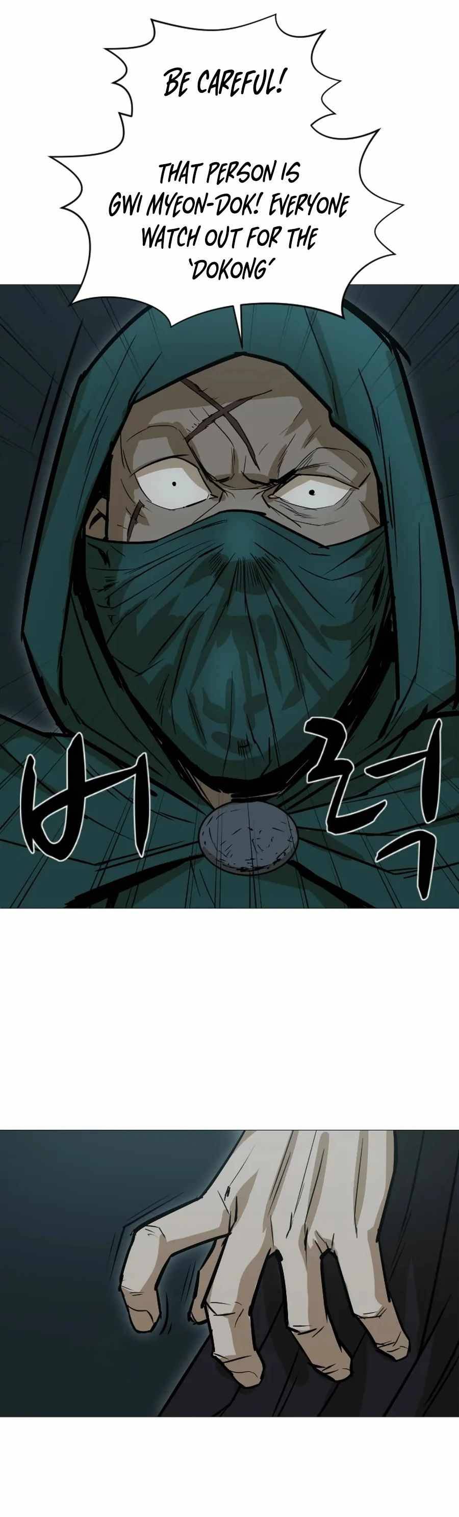 Page 13 of Chapter 19