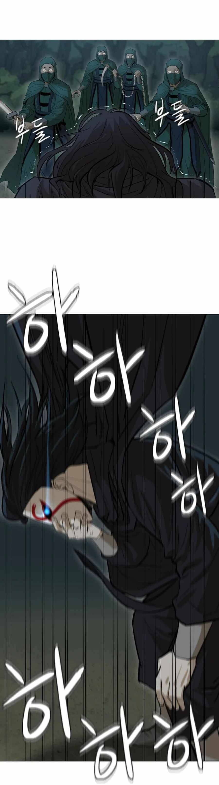 Page 15 of Chapter 19